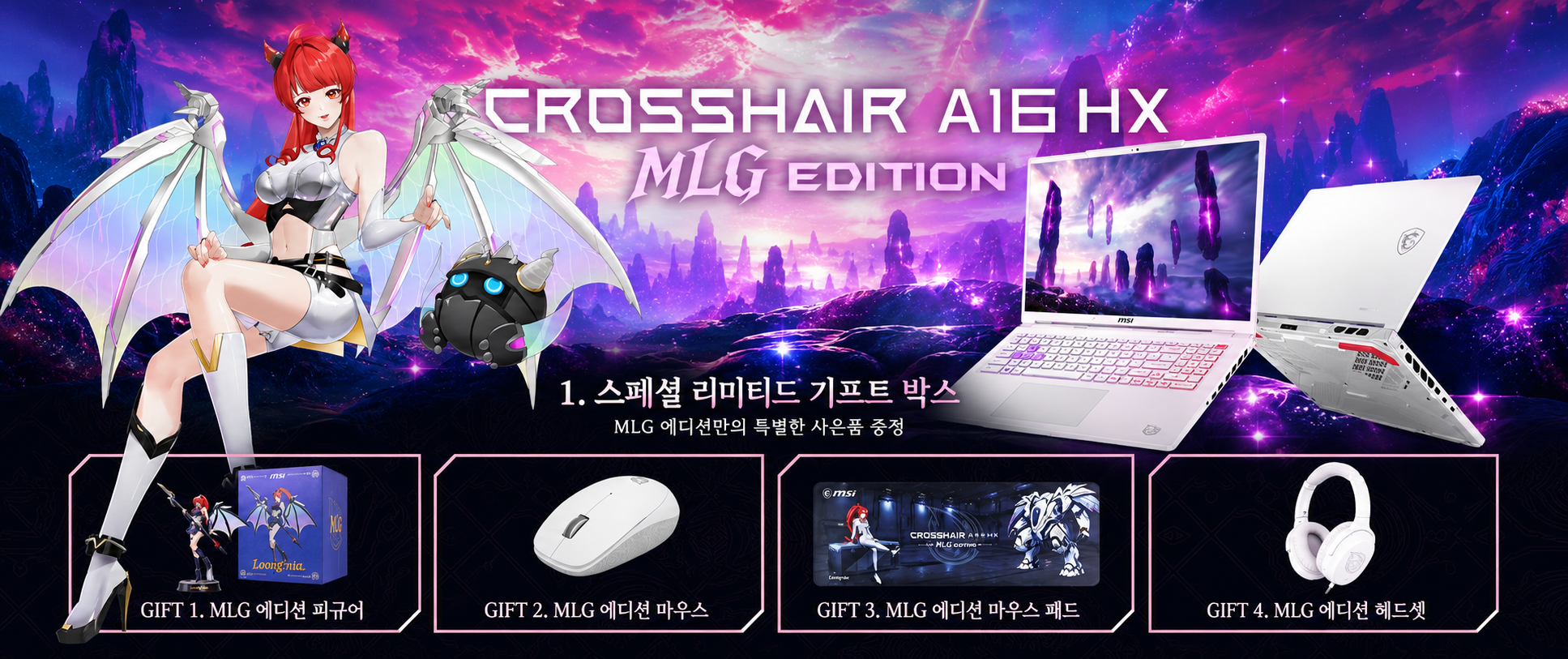 crosshair a16 hx mlg review event